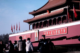 Cité Interdite de Pékin - Absolu Voyages